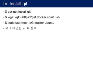 II. Operating System: install
 