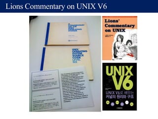 공개 SW 포털 (http://www.oss.kr)
 