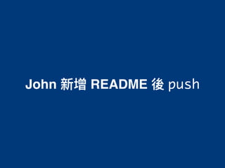 John README push
 