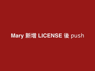 Mary LICENSE push
 