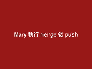 Mary merge push
 