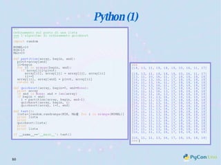 Python (1) 
