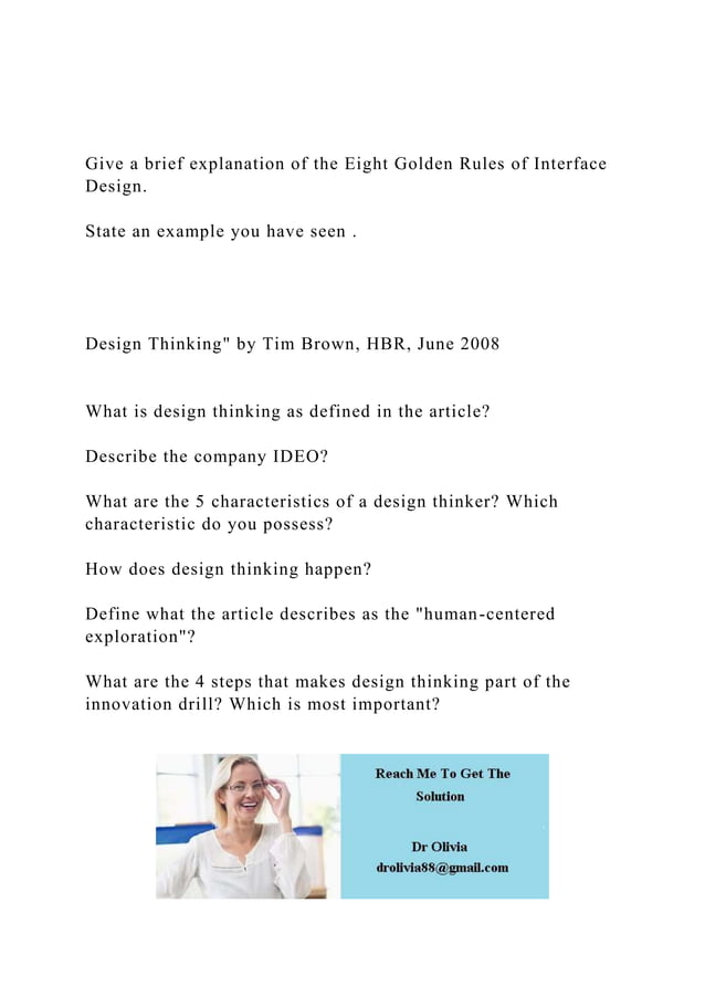 Give a brief explanation of the Eight Golden Rules of Interface .docx