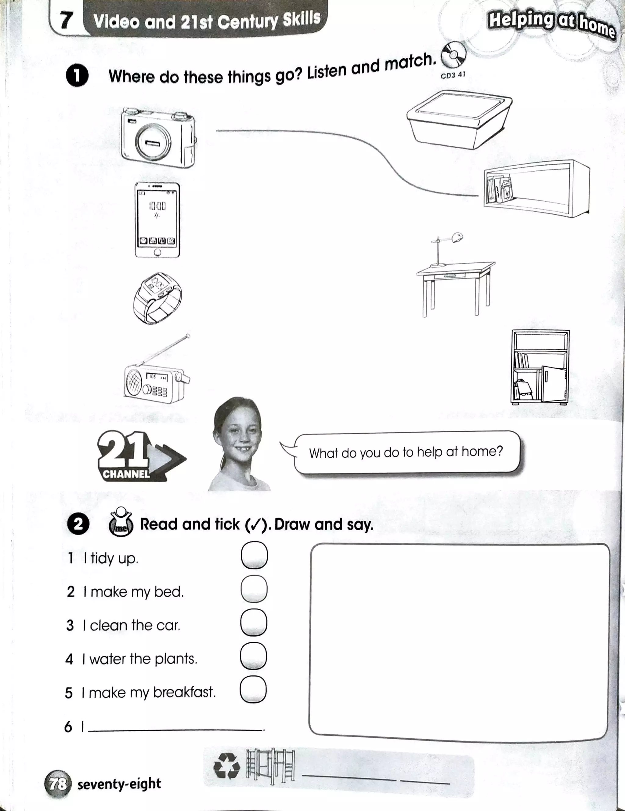 Give Me Five 2 Activity Book.pdf
