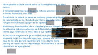 





 