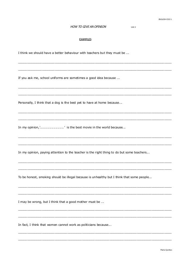 Dar Application Blank Form