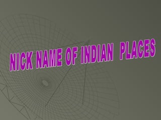General knowledge 