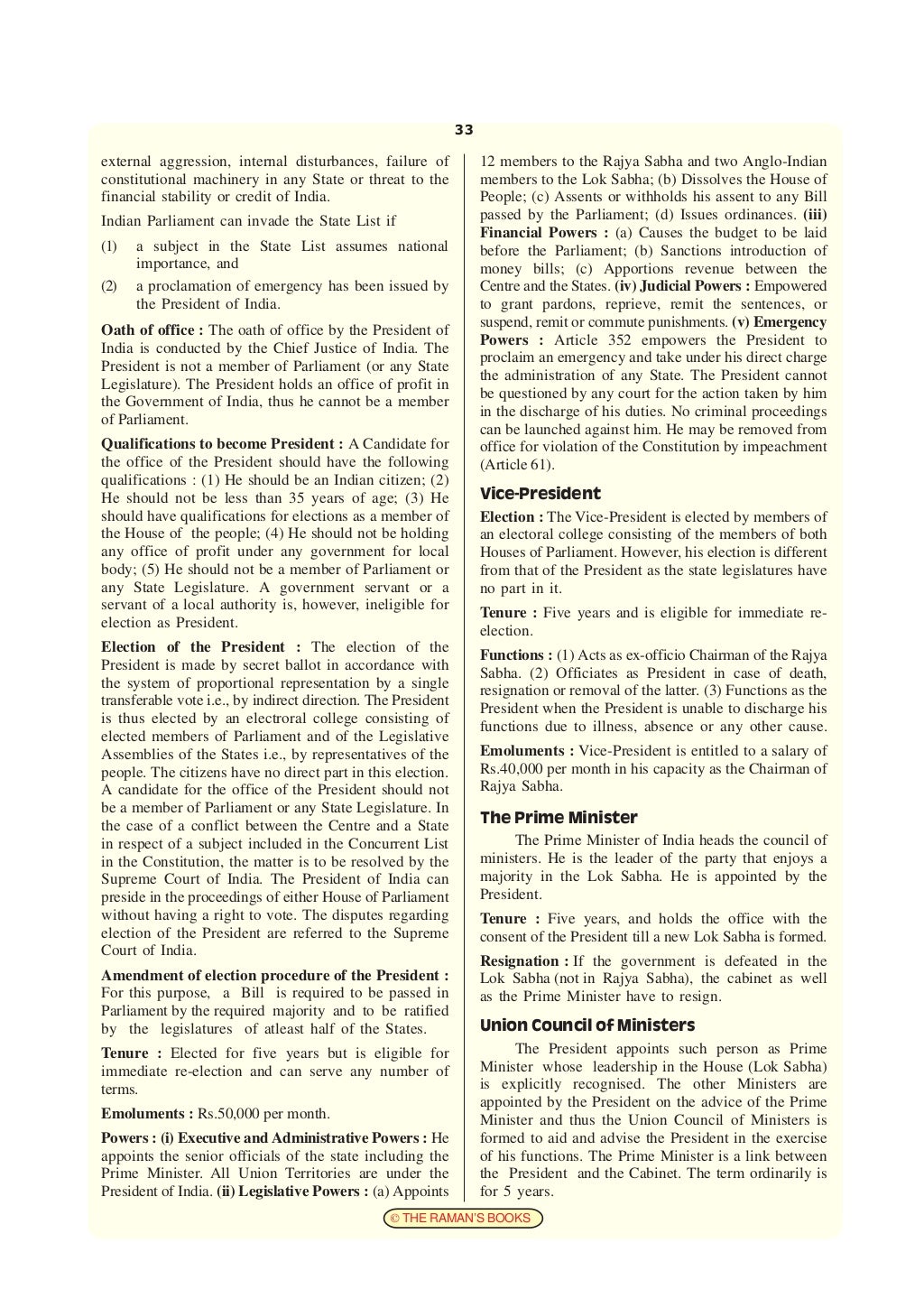 Gk book