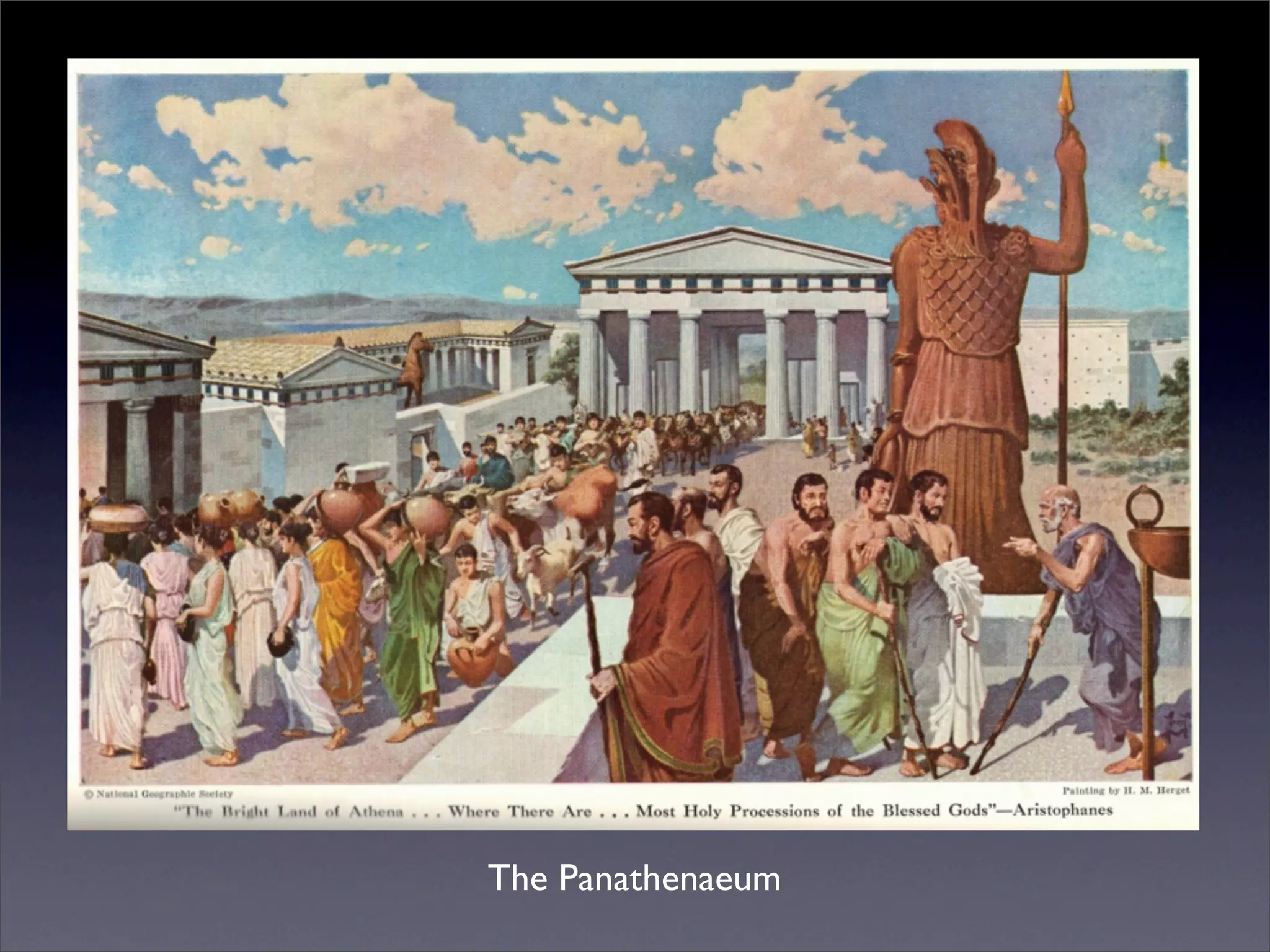 The Panathenaeum
 
