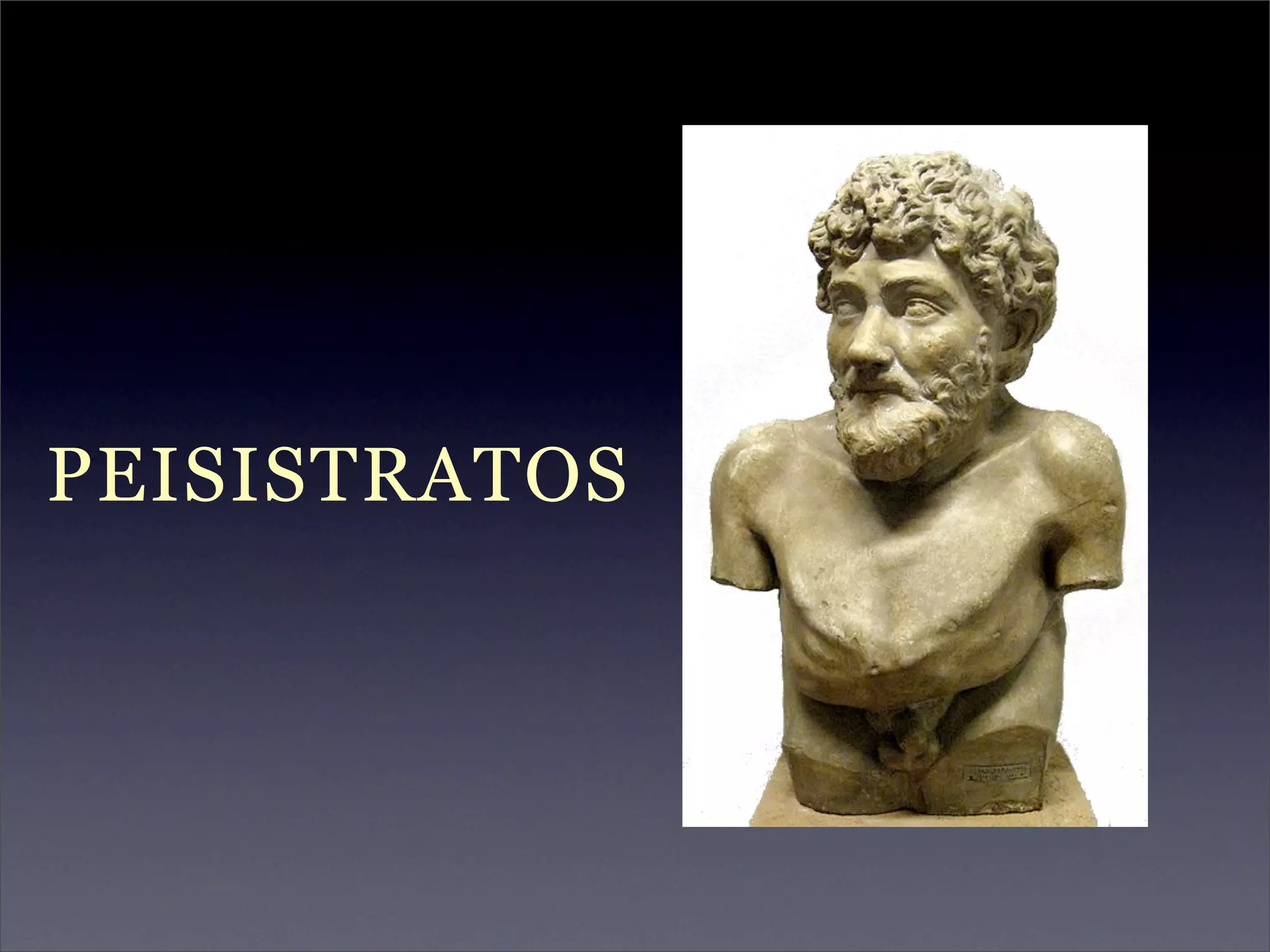 PEISISTRATOS
 