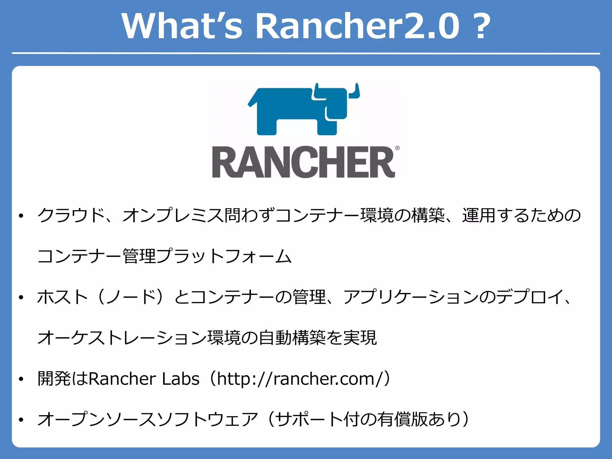 • R on e
R m
• R m
on ch
• ba: . //
• L L pr
 