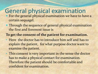 [Int. med] history taking from SIMS Lahore | PPTX