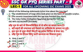 For best GK Lecture notes by PARMAR SSC.pdf