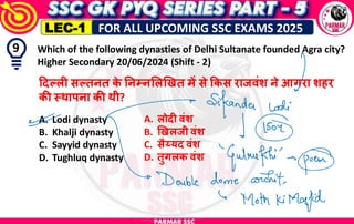 For best GK Lecture notes by PARMAR SSC.pdf