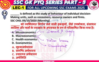 For best GK Lecture notes by PARMAR SSC.pdf