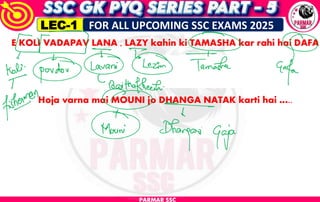 For best GK Lecture notes by PARMAR SSC.pdf