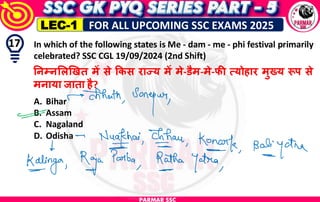 For best GK Lecture notes by PARMAR SSC.pdf