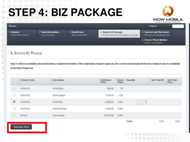 Wow Патч 4.0 1 Описание