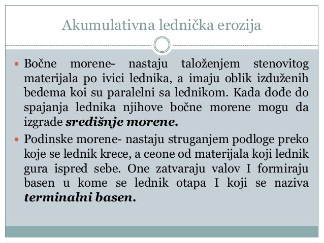 Glacijalna erozija