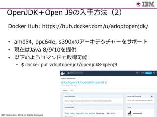 40 1IKJIK MCIH ,$ / 9CABM 9 KO $
A C B:DJ
8J H 26 8J H - ihjlR
2I K 3 . BMMJ . B $ I K$ I IJMIJ HD
• JJ - a f _d b
• ns O , - u
• ok egc mptr
• I K J IJMIJ HD IJ HD ,#IJ HD-
 