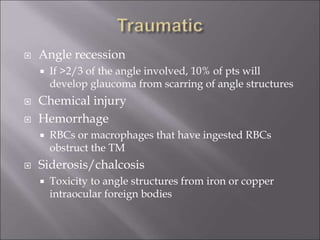 Glaucoma | PPT