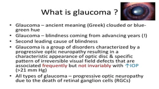 glaucoma .pptx