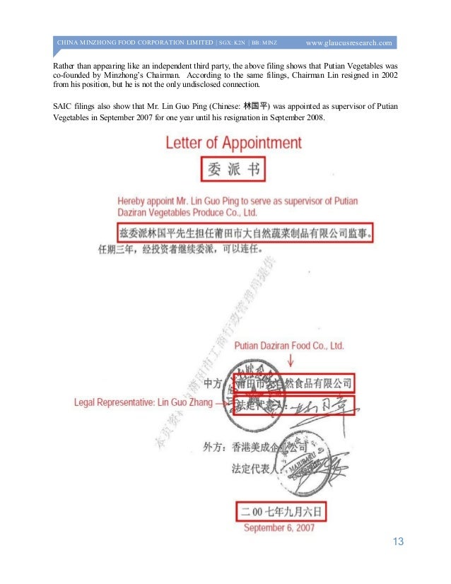 china hongxing resume trading gallery resume format examples 2018