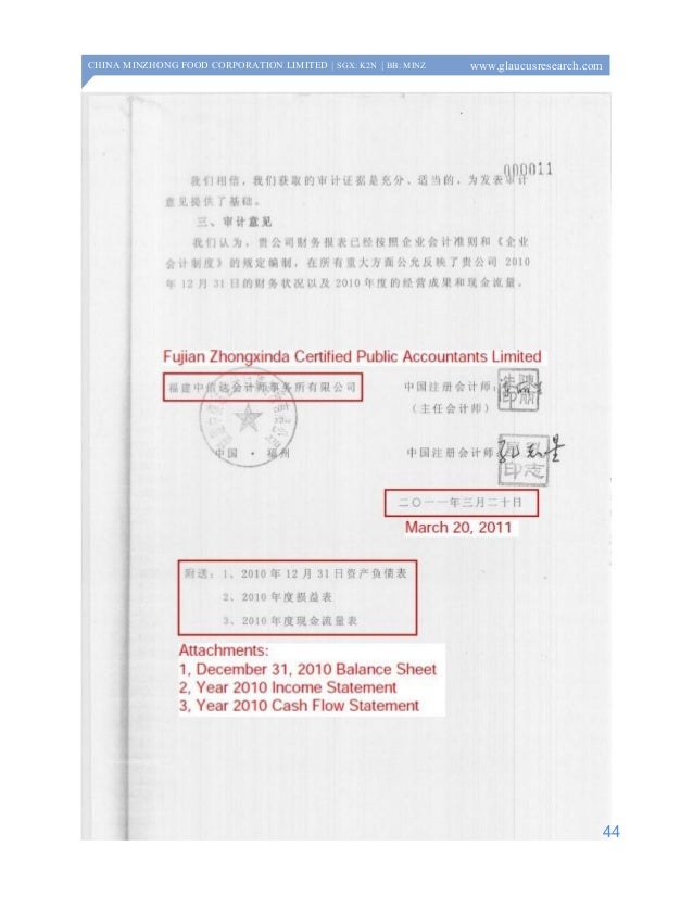 china hongxing resume trading gallery resume format examples 2018