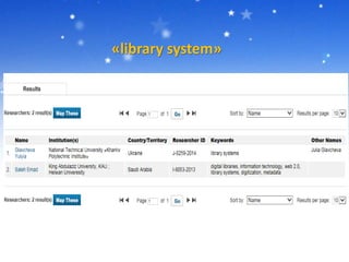 «library system»
 