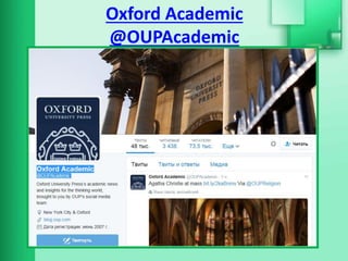 Oxford Academic
@OUPAcademic
 