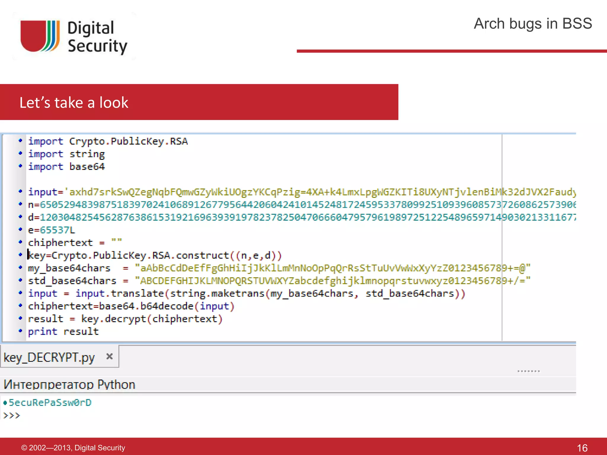 Gleb Cherbov - DBO Hacking — arch bugs in BSS | PPTX