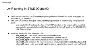 Gl embedded starterkit_ethernet | PPTX