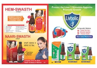 Glensmith ( Health Care & Medicines)