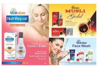 Glensmith ( Health Care & Medicines)