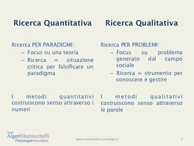 Gli strumenti della ricerca