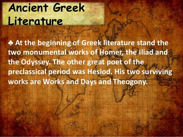 greek literature oldest works of literature