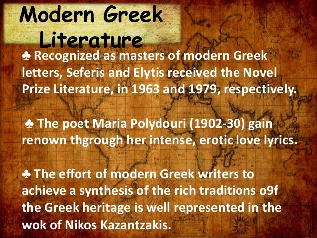 Greek Literature