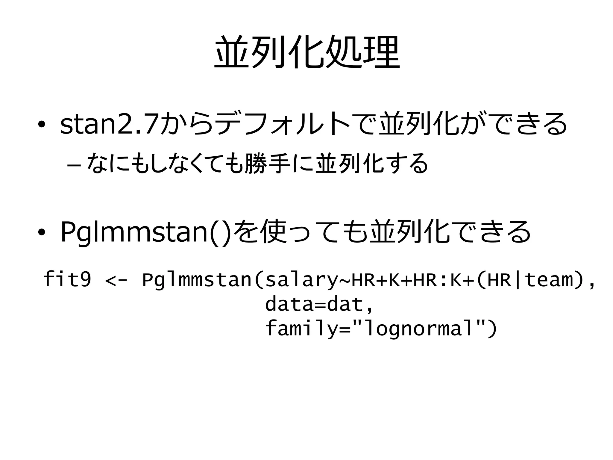Slide 62