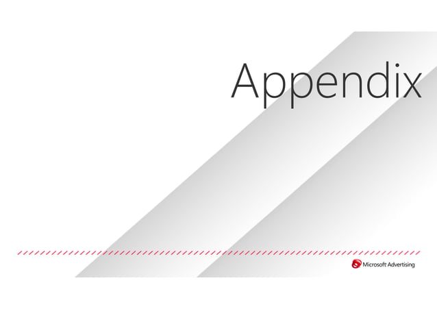 Global Ad Spend by Vertical - Jan 2013