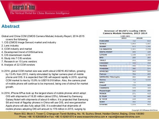 global and china ccm cmos camera Global and china ccm (cmos camera module) industry report, 2015 highlights the followings: 1 introduction to cmos camera module (ccm) 2 cmos image sensor (cis) market and industry. global and china ccm cmos camera Global and china ccm (cmos camera module) industry report, 2015 highlights the followings: 1 introduction to cmos camera module (ccm) 2 cmos image sensor (cis) market and industry.