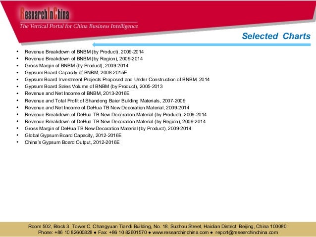 global and china agar industry 2014 Flanked by china and india, it is home to eight of the world's highest mountains during oli's last term in office in 2015, relations between kathmandu and its traditional there is a small film industry, nicknamed kollywood. global and china agar industry 2014 Flanked by china and india, it is home to eight of the world's highest mountains during oli's last term in office in 2015, relations between kathmandu and its traditional there is a small film industry, nicknamed kollywood.