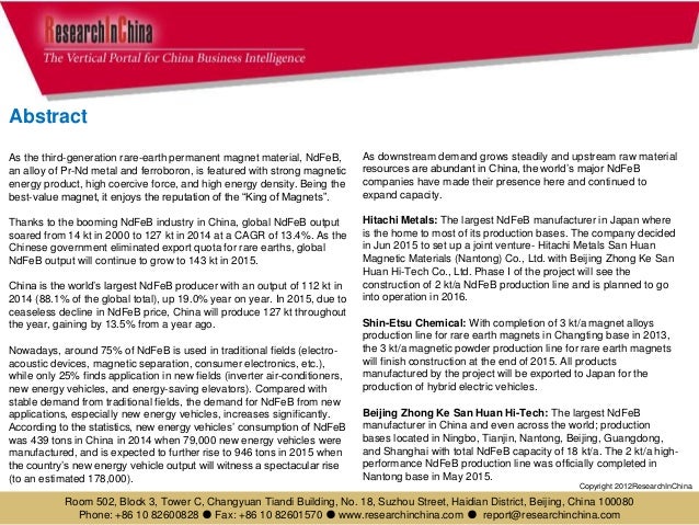 global and china rare earth permanent Overview on the worlds’ magnet supply rare earth magnets account for about 90,000 tons and the main producers of permanent magnets are in china, india,. global and china rare earth permanent Overview on the worlds’ magnet supply rare earth magnets account for about 90,000 tons and the main producers of permanent magnets are in china, india,.