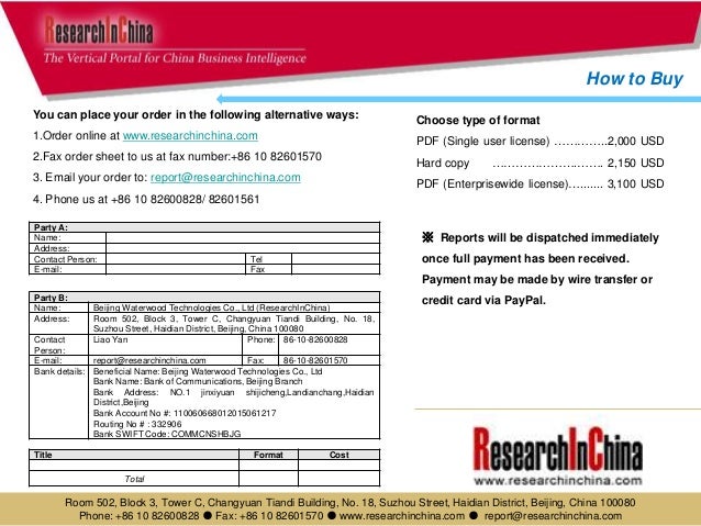 global and china needle coke industry The global and china needle coke industry 2017 market research report is a professional and in-depth study on the current state of the needle coke industry firstly, the report provides a basic overview of the industry including definitions, classifications, applications and industry chain. global and china needle coke industry The global and china needle coke industry 2017 market research report is a professional and in-depth study on the current state of the needle coke industry firstly, the report provides a basic overview of the industry including definitions, classifications, applications and industry chain.