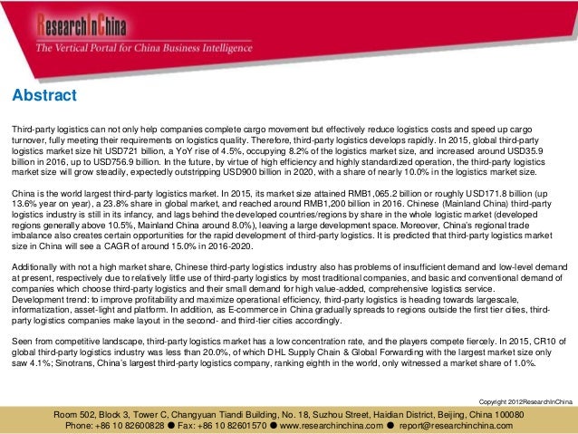 china third party logistics analysis Evaluating the comparative efficiency of chinese third‐party logistics providers using data envelopment analysis author(s). china third party logistics analysis Evaluating the comparative efficiency of chinese third‐party logistics providers using data envelopment analysis author(s).