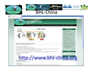 BHL-China
http://www.bhl-china.org
 