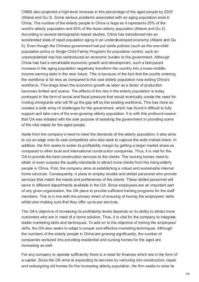 Business marketing essay picture