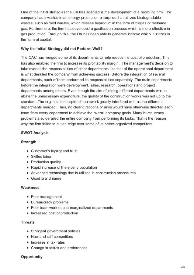 Promotion strategy essay picture