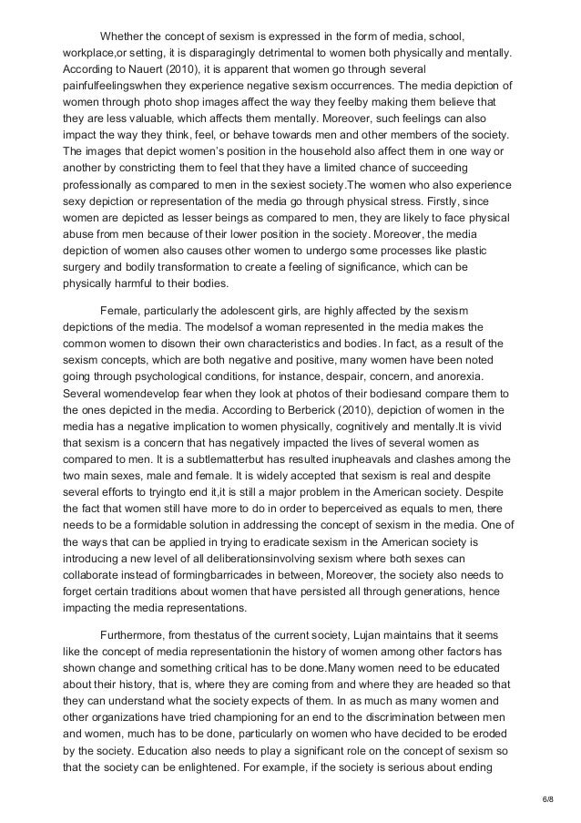 essay about sexism