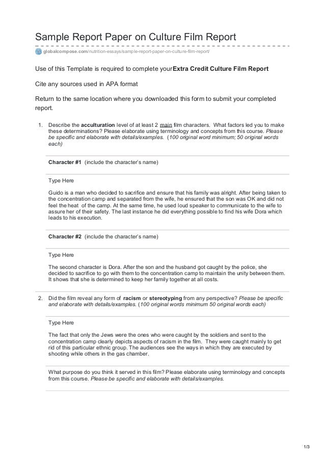 Short film review examples for students image