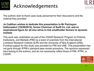 Smallholder agriculture and market engagement